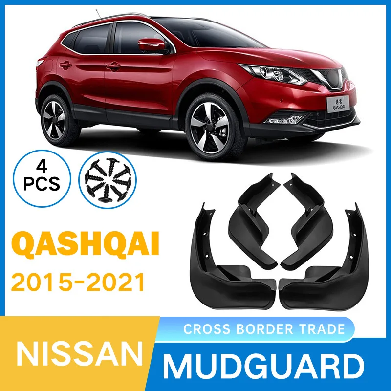 

For Nissan Qashqai 2015-2021 Qashqai mudguard soft rubber mudguard tile,Front Rear Flares Splash Guards Cover Car Accessorie