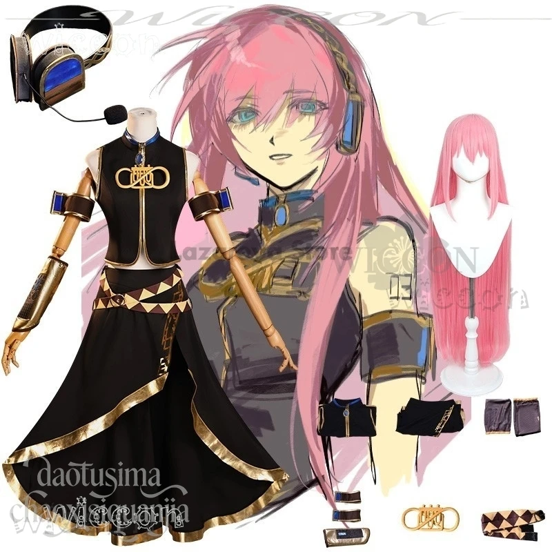

Disfraz Halloween Anime Game Project Sekai Cosplay Costume Kawaii Idol Stage Uniform Sleeveless Top Carnaval Adults