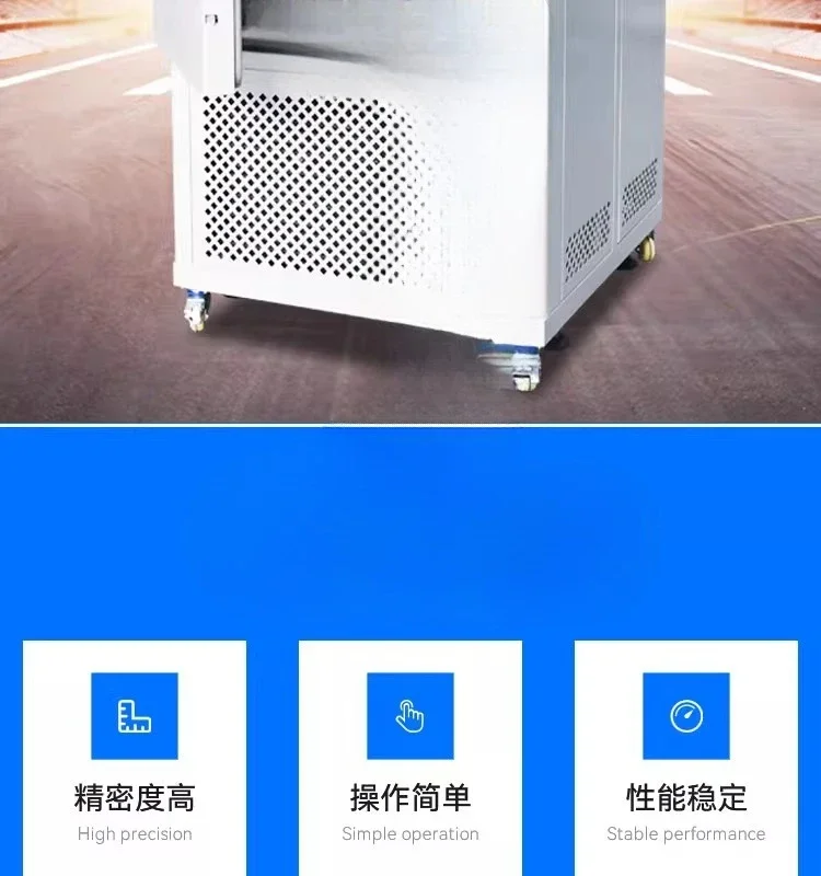 Xenon Lamp Aging Test Chamber Plastic Rubber Photovoltaic Module Simulation Sunlight Full Spectrum Illumination