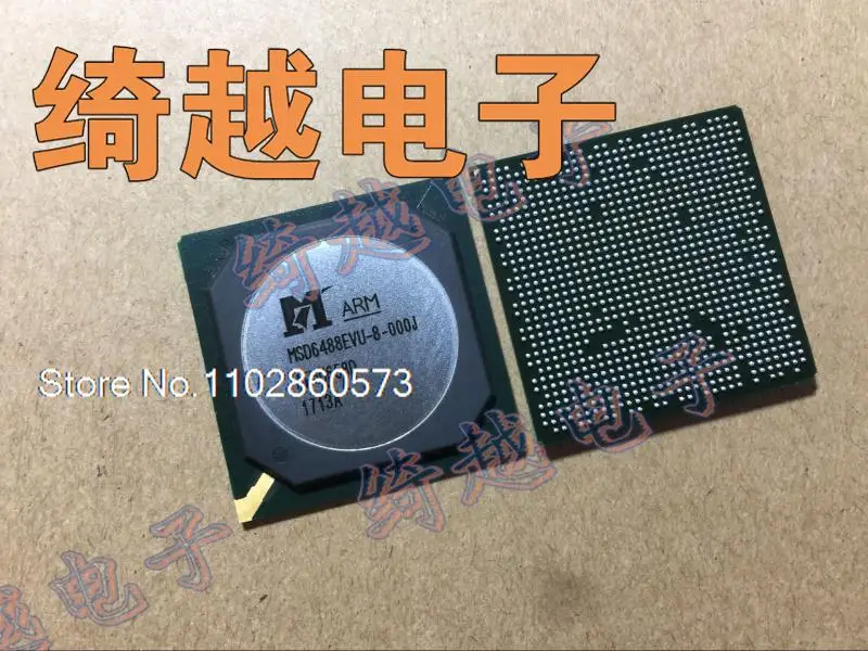 

MSD6488EVU-8-000J Оригинал, в наличии. Силовая ИС