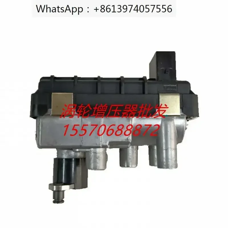 New Era Quanshun 2.4T Engine V348 Turbocharger actuator solenoid valve electronic control valve