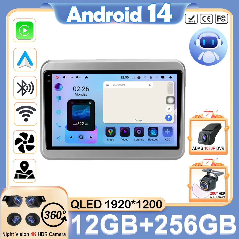 

Android 13 для Suzuki Spacia 2 II 2017-2023 Автомобильный радиоприемник Мультимедийный плеер Стерео навигация GPS Беспроводной Carplay Auto 4G WIFI BT