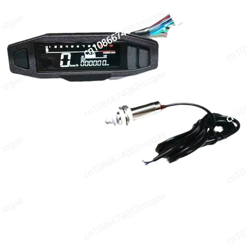 Adjustable Motorcyc…