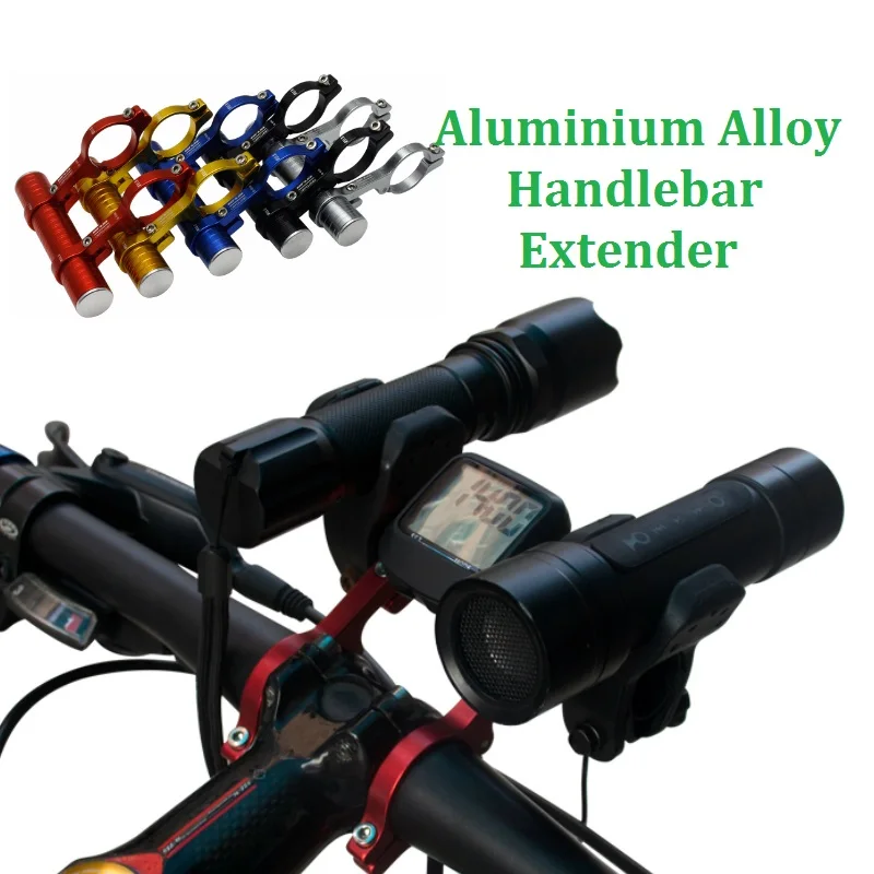 GUB Bike Double Handlebar Extensions Mount Aluminum Alloy Extender Holder for Light&Computer Clip 31.8mm MTB Bicycle Extender