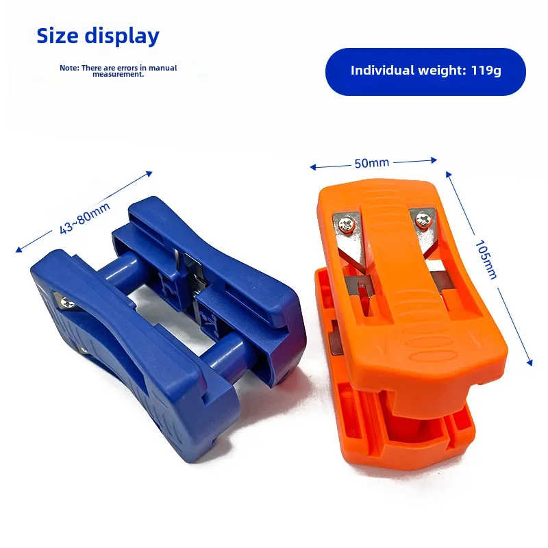 Manual Edge Trimmer Manual Woodworking Planer Edge Banding Squeegee Cutter Tool Plastic Flat Head Device Carpentry Hand Tools