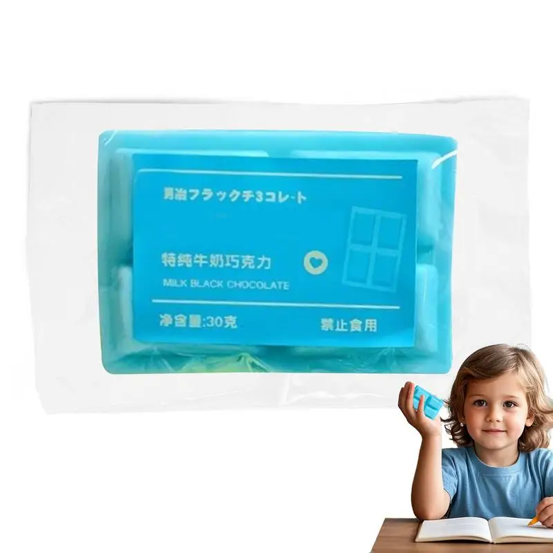 

Игрушка-антистресс в форме шоколада для подростков и взрослых, мультяшная, для снятия напряжения и снятия стресса