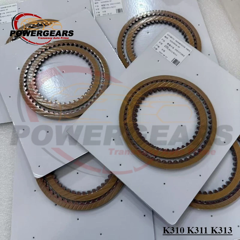 

K310 K311 K313 Новый комплект фрикционного сцепления трансмиссии CVT, костюм для диска сцепления коробки передач Toyota Corolla