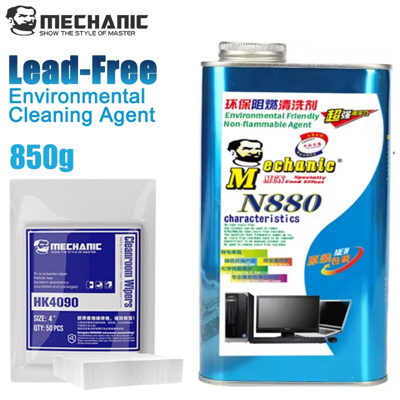 ‌Mechanic N880 850G…