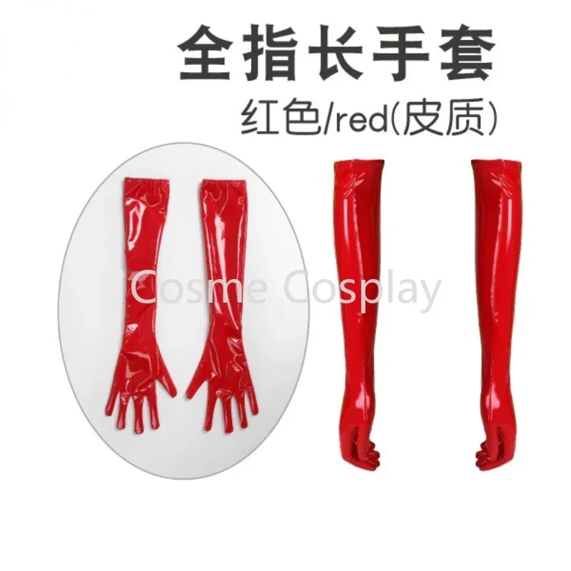 Cos guantes de pintura largos cortos sin dedos dedos completos medio palma colgar dedo negro rojo blanco guantes de cuero látex