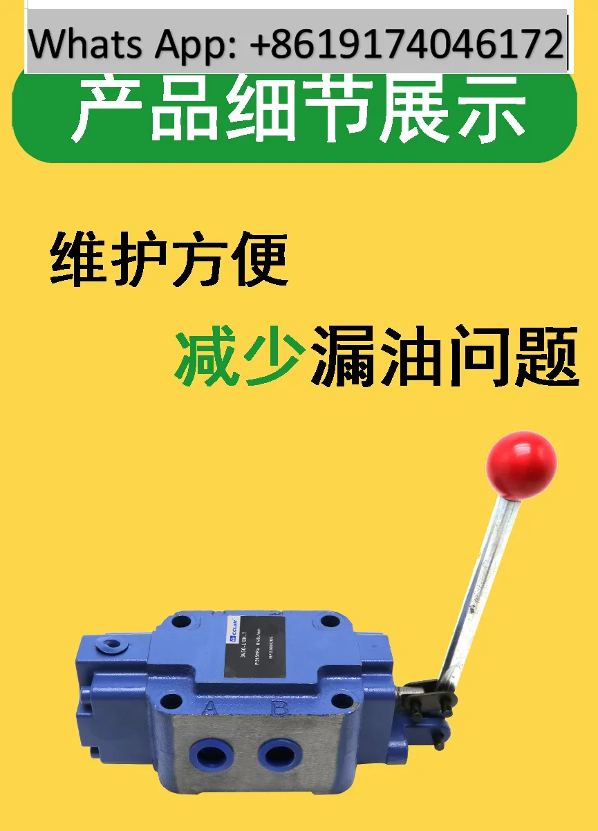 

24SO Manual 24SM Directional Valve 34SM Y 34SO-L10H20H32H B10H B20H B32H-T-W