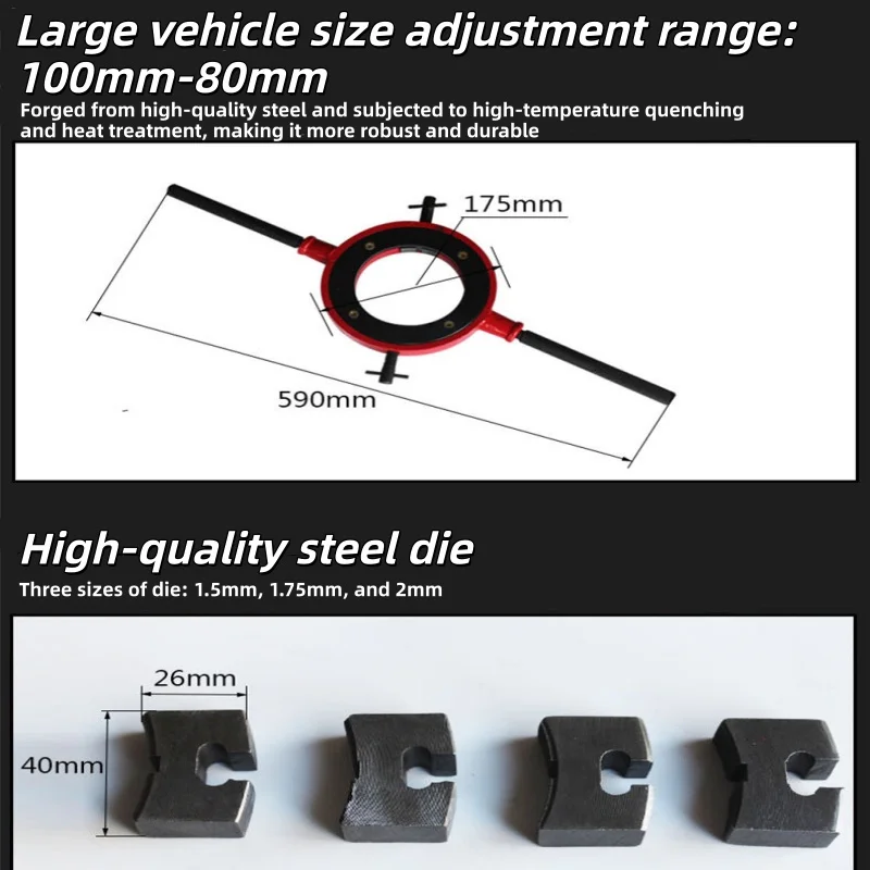 

Drive Shaft Sleeve Thread Corrector Half Shaft Sleeve Thread Corrector Sleeve Buckle Sleev e Thread Dresser 54-76/80-100mm