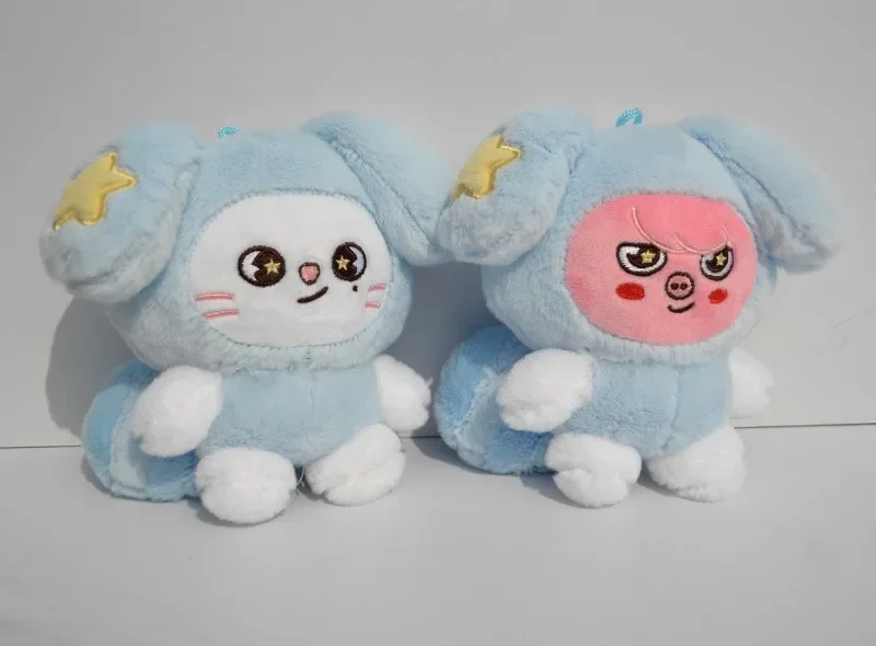 2026 Plüschtiere SKZ RUN IT SEOUL TASY Plüsch-Schlüsselanhänger Straykid Bangchan Leeknow Kawaii Stofftier Mini-Puppen-Anhänger Geschenke – Detail 37