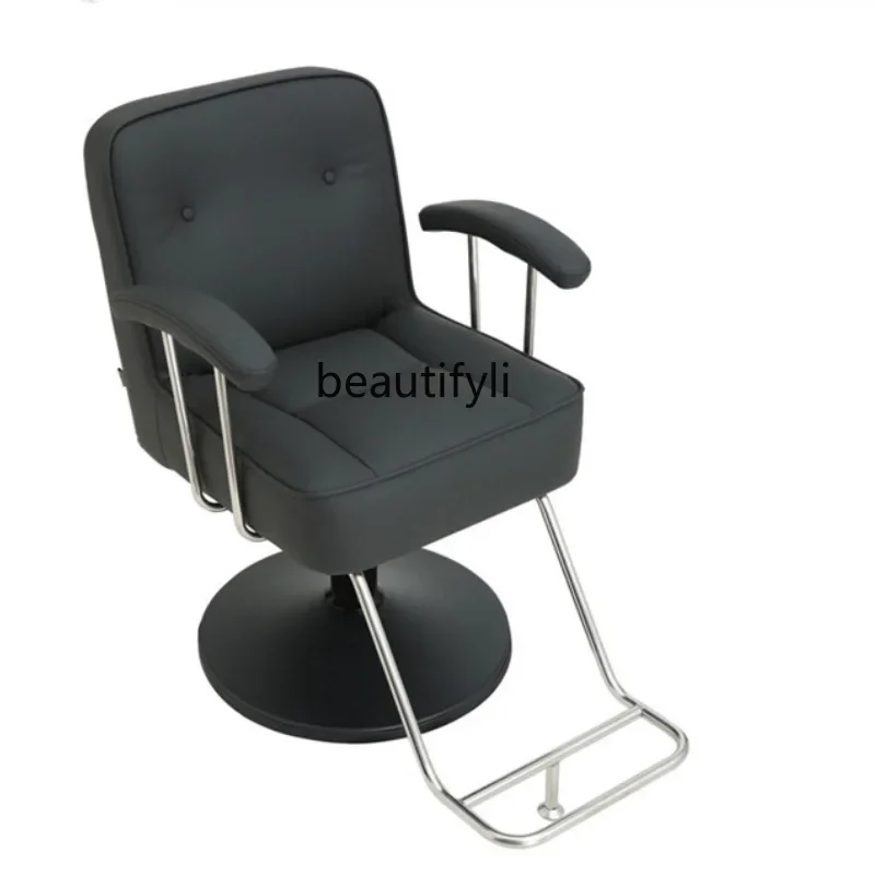 

yj9 Sedia da barbiere, sgabello per capelli, sedia per taglio capelli di fascia alta, sedia per capelli permanente e tintura, nu