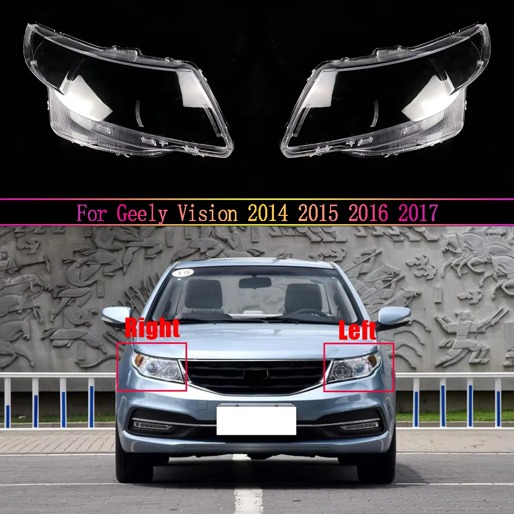 

Для Geely Vision 2014-2017: Прозрачный колпак фары, крышка фары, корпус фары из плексигласа, замена оригинальной линзы