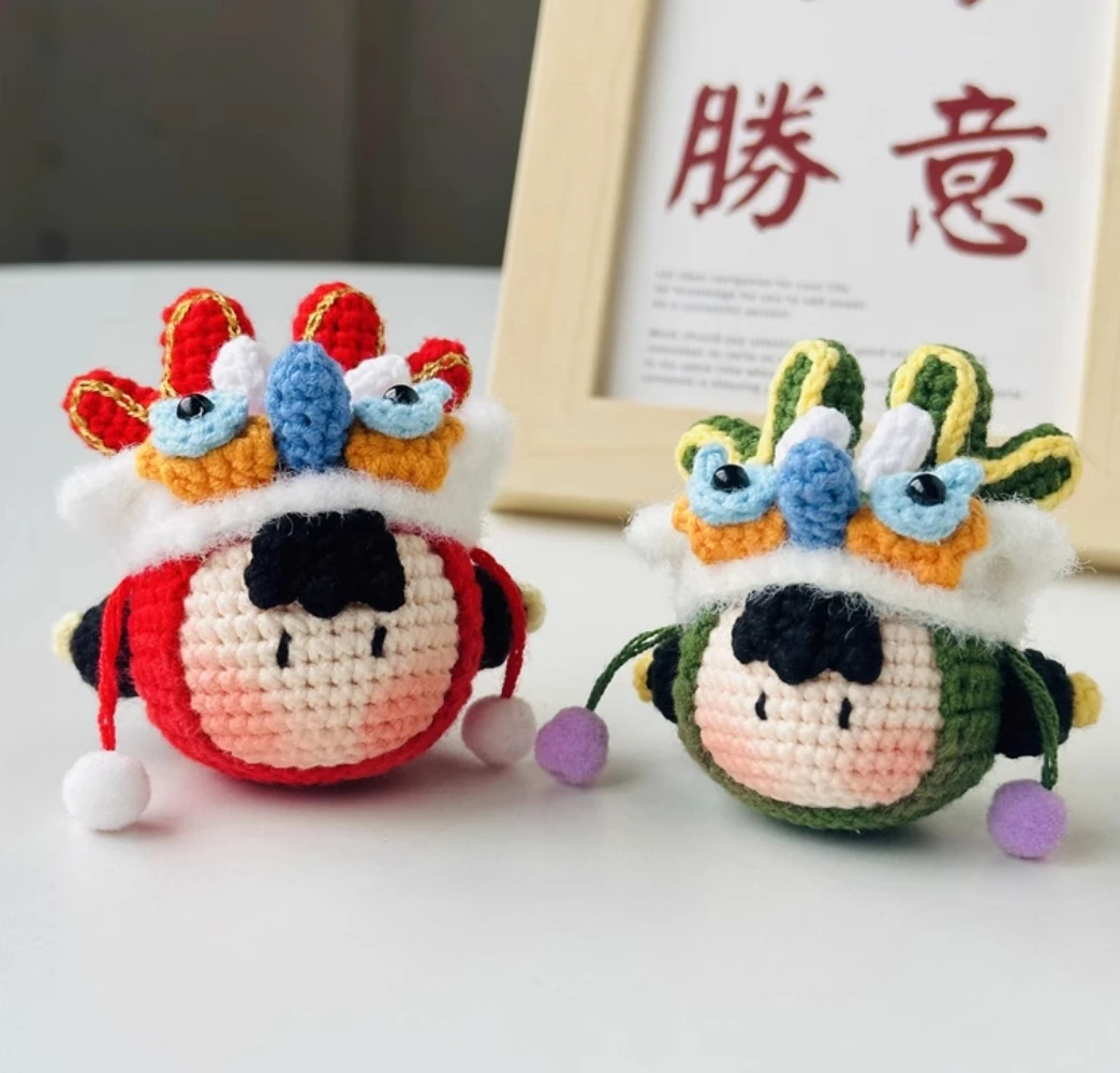 

DIY crocheted auspicious dragon dumpling key chain lion awakening pendant wool knitting material bag doll pure handmade gift
