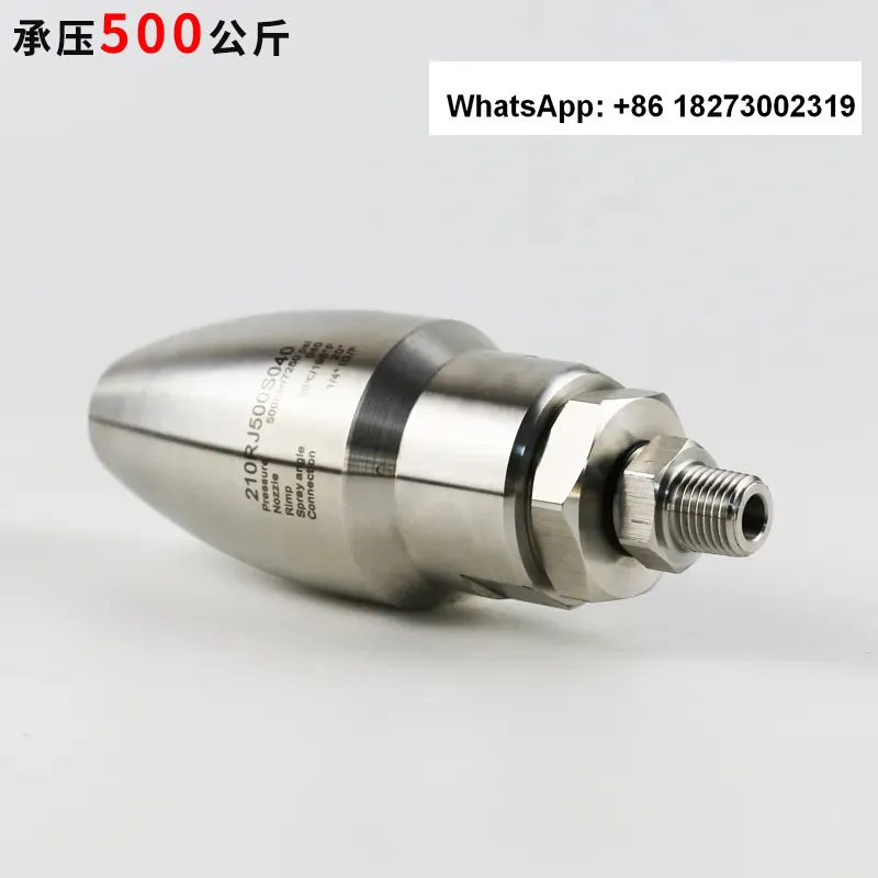 

Spray nozzle, lotus nozzle, rotating ceramic core, flushing, rust removal, bark removal, and advertisement removal