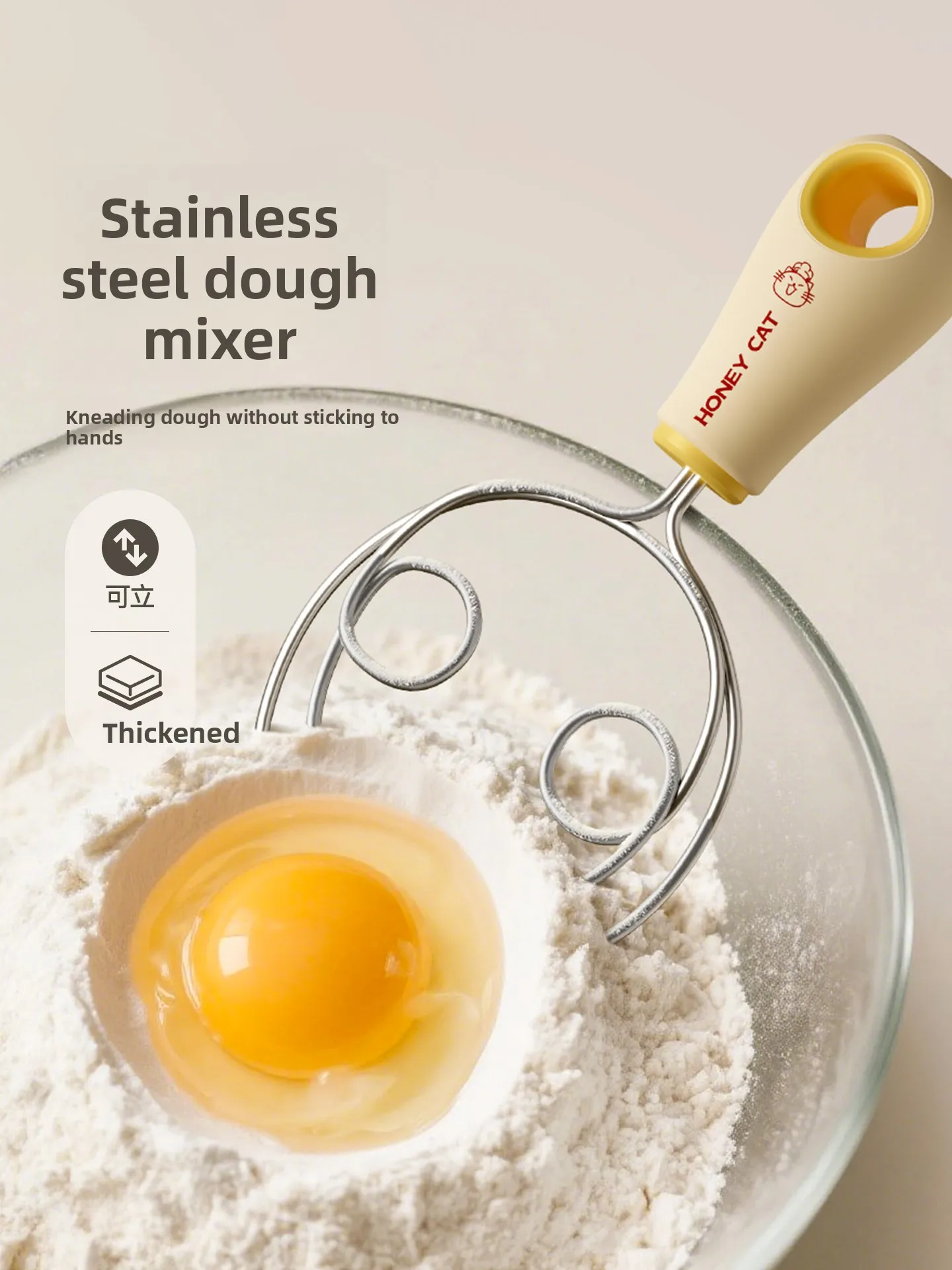 LMM Stainless Steel Mixer Manual Dough Beating Flour Baking Egg Beating Artifact