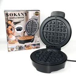 MultiFunctional Breakfast Machine,Electric Mini Waffle Maker,Children's Kitchen Cooking Utensils,Anti StickBreakfast Dessert Pot