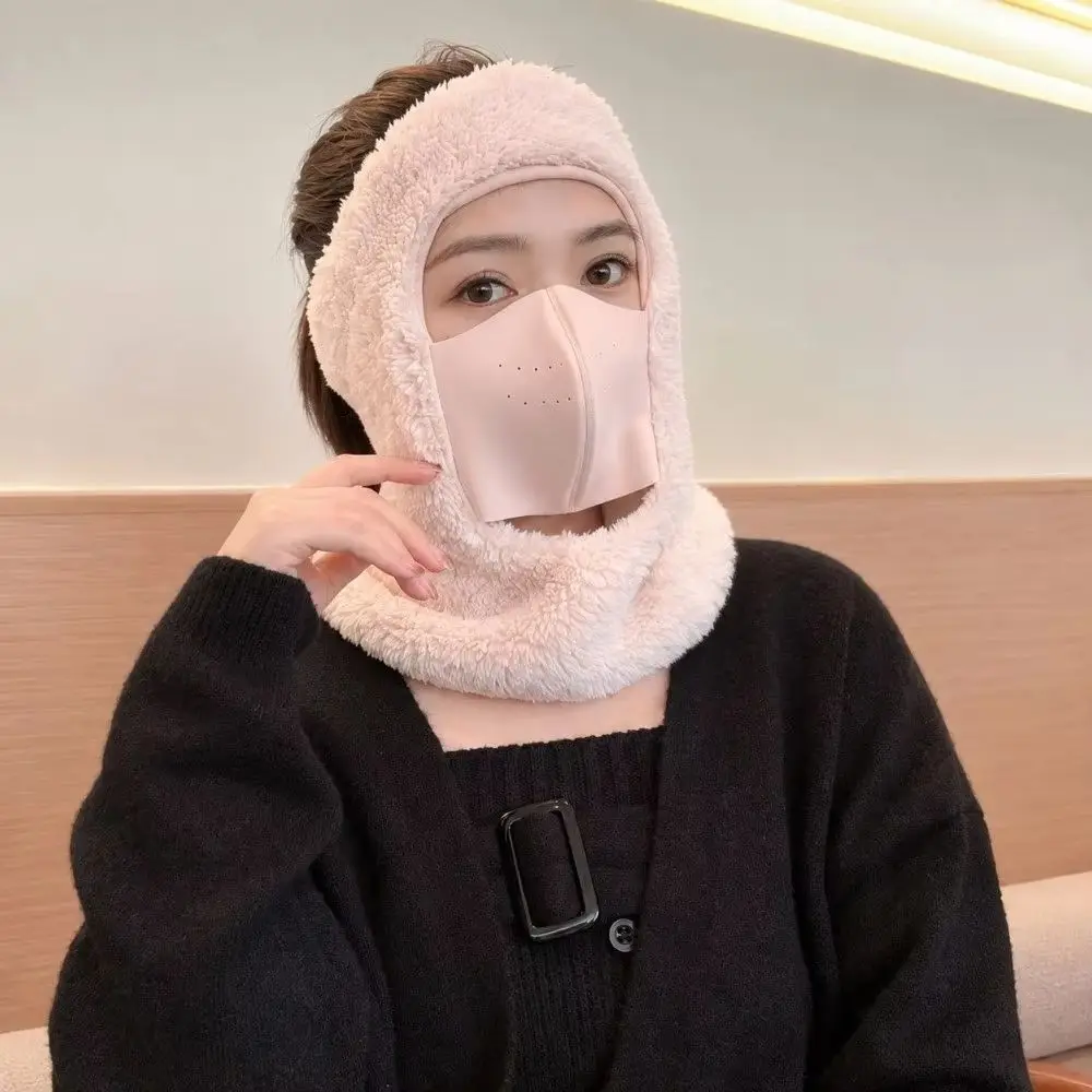 Winter Warm Face Mask Built in Ear Covers Soft Material Windproof Cycling Face Cover Thickened Fabric Plush Anti Freeze Earmuffs