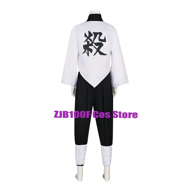 

HN8 Shinazugawa Sanemi Cosplay Anime Cosplay Costume Top Pants Belt Outfits Halloween Carnival Party Suit)4Dc