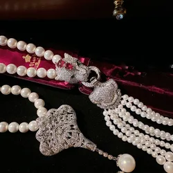 Yuji dazzling cheetah ruby pearl necklace Tahitian deep sea shell beads fan-shaped zircon pearl brooch