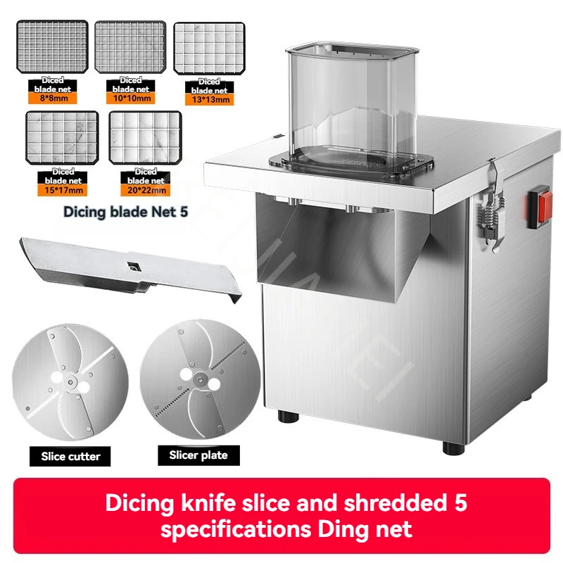 110V 220V Vegetable Slicer Diced Slicer Large-diameter Vegetable Slicer Radish, Onion Diced Potato Shred Slicer