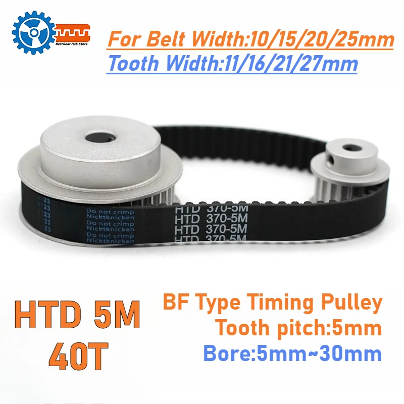 

HTD 5M 40 Tooth Timing Pulley Bore 5mm to 30mm for 10mm 15mm 20mm 25mm Belt Applicable to CNC Router 3D Printer Laser