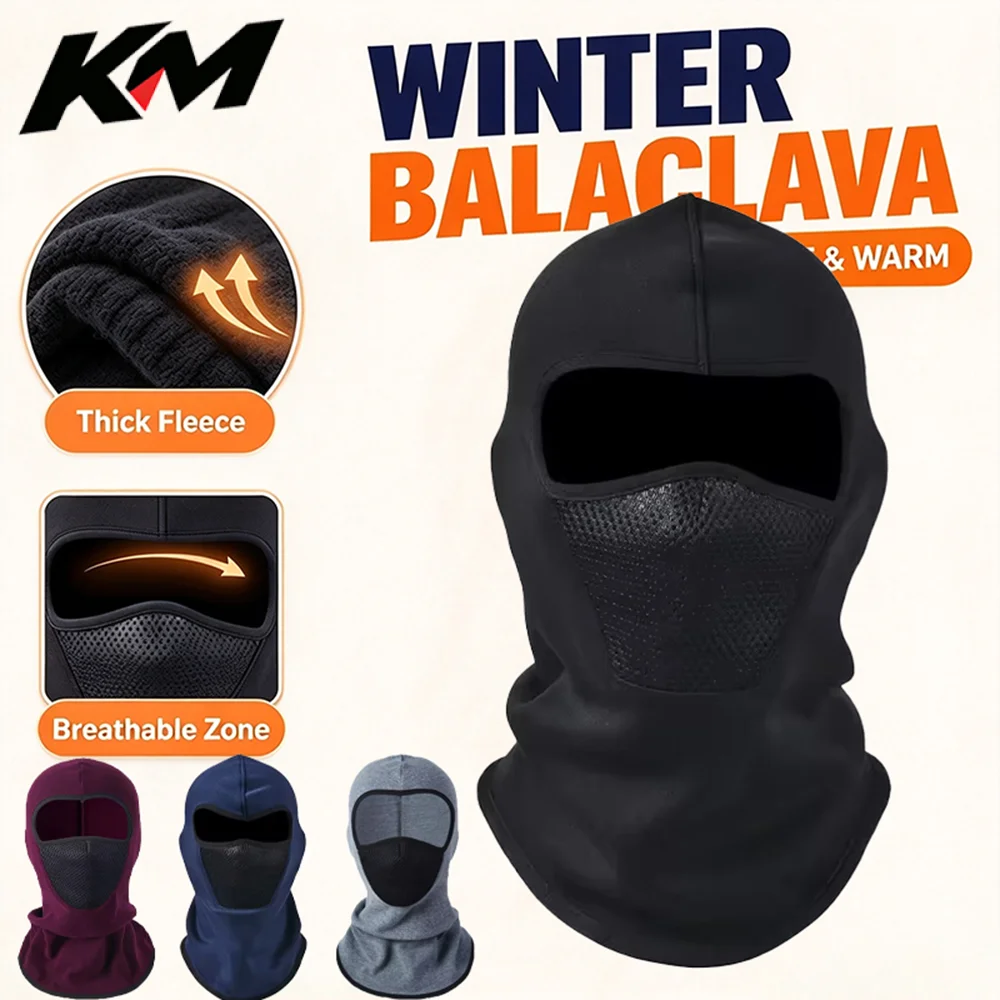 Balaclava Ski Mask Windproof Fleece - บาลากลาวาสำหรับมอเตอร์ไซค์ฤดูหนาว หน้ากากเต็มหน้า อบอุ่น สำหรับกีฬากลางแจ้ง ปั่นจักรยาน เล่นสกี