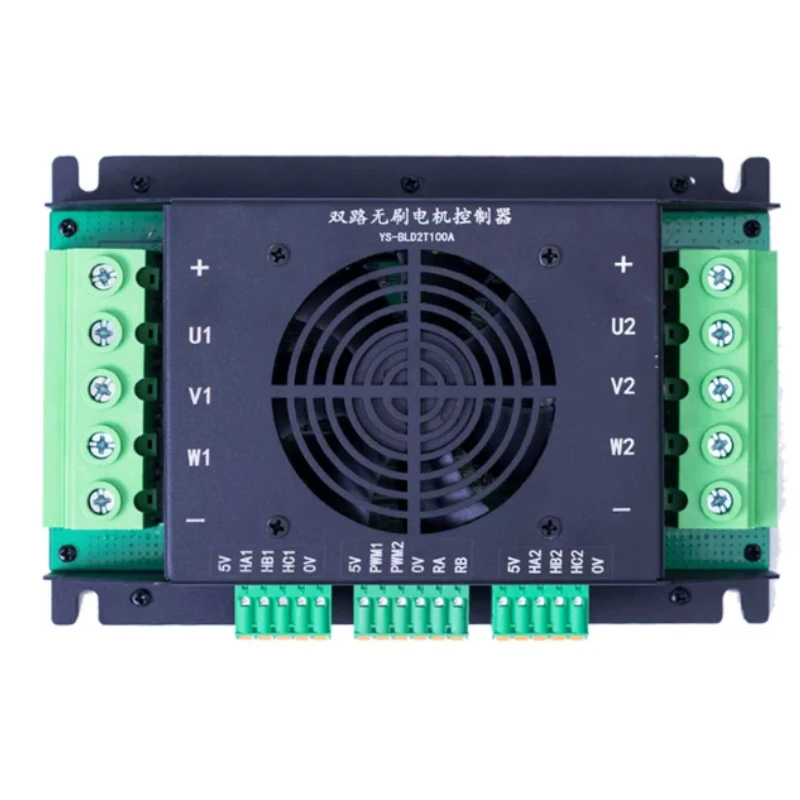 Dual Channel Brushless Motor Drive Belt Mower Controller Industrial Remote Control 750-2000W High Power Heavy Duty Lawn Care
