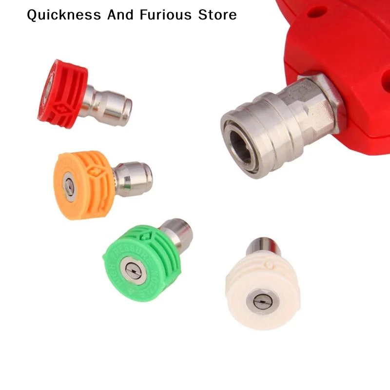 【MO】Car Wash Accessories 4-Color High-Pressure Washer Nozzle Quick Connector 1/4in High-Pressure Car Wash  Quick Plug Nozzle