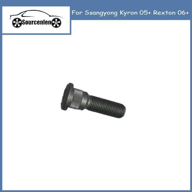 

Болт ступицы, гайка ступицы, болты переднего колеса, гайки 4143009002 4173531000 для Ssangyong Kyron 05+ Rexton 06+