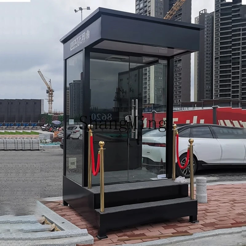 

SM mobile new community doorman advanced outdoor mobile security booth