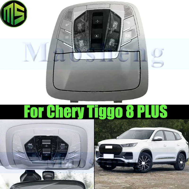 Maosheng Interior Reading Light Overhead Lamp Light For Chery Tiggo 8 PLUS Car Inner Reading Light Lamp