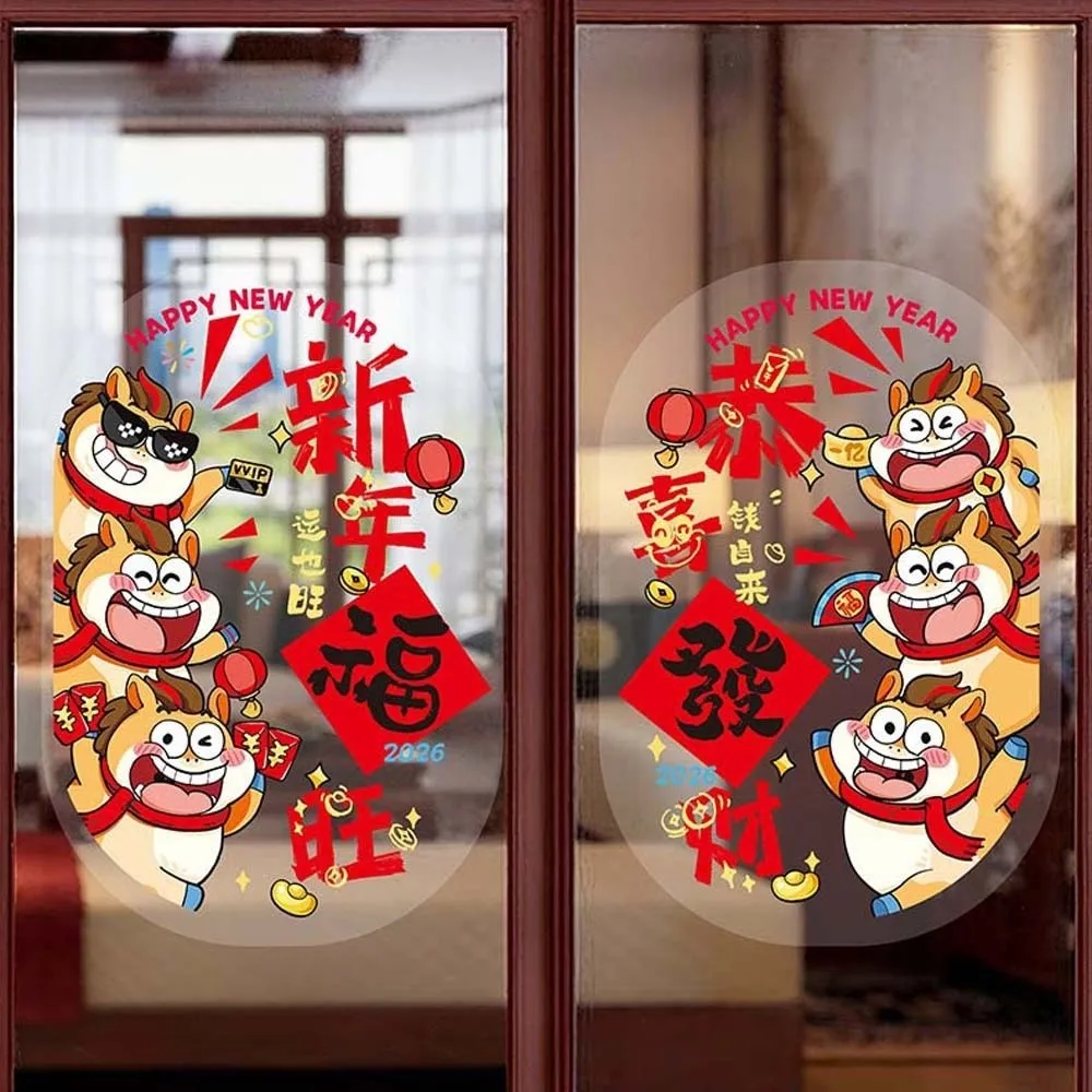 1 par de pegatinas coloridas del año del caballo, película electrostática de cristal anticolisión para caballo, Dios de la riqueza Visible en ambos lados