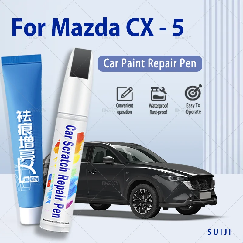 

For Mazda CX-5 Touch-Up Paint Pen - Quick Repair & Precise Color Match | Automotive Touch-Up Paint Accessories