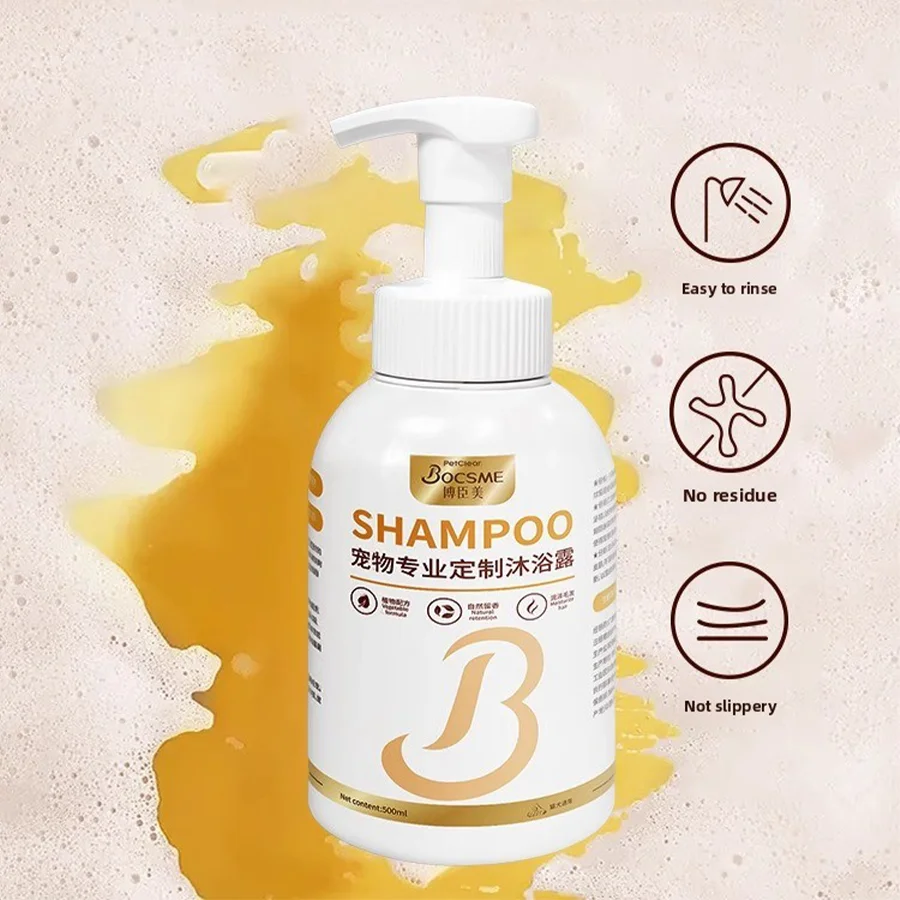 PetClear Pet Shampoo 500 ml Pflanzenformel Floh-Insektenschutzmittel, desodorierend, entwirrend, natürlicher, langanhaltender Duft