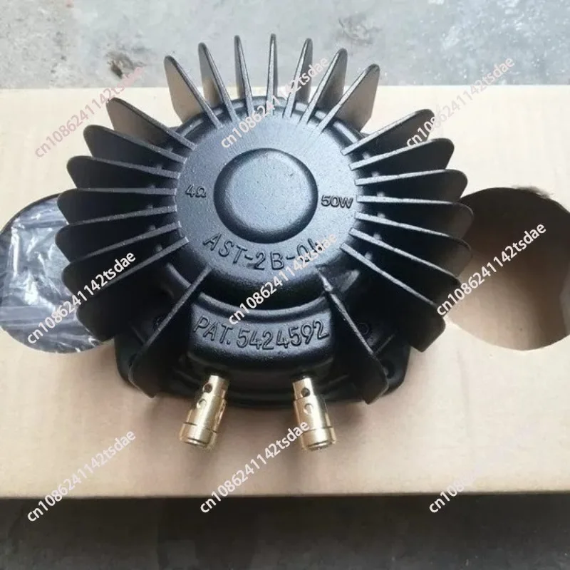 BASS SHAKER Low Frequency Vibrator AST-2B 4 Ohm 50 Watts