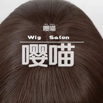 碧藍航線卡芙卡cosplay假髮,長棕色頭髮,耐熱合成纖維,贈送髮網 8 最佳銷售 碧藍航線cosplay - №2