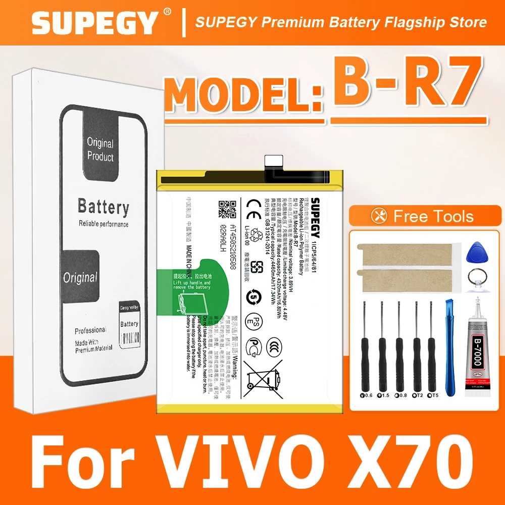 2026 Years New Batt… - image