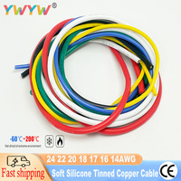 1m~50m Silicone Wire 24awg 22awg 20awg 18AWG 17AWG 16AWG 14AWG Tinned Copper Wire 200℃ High Temperature Flexible Cable 600V