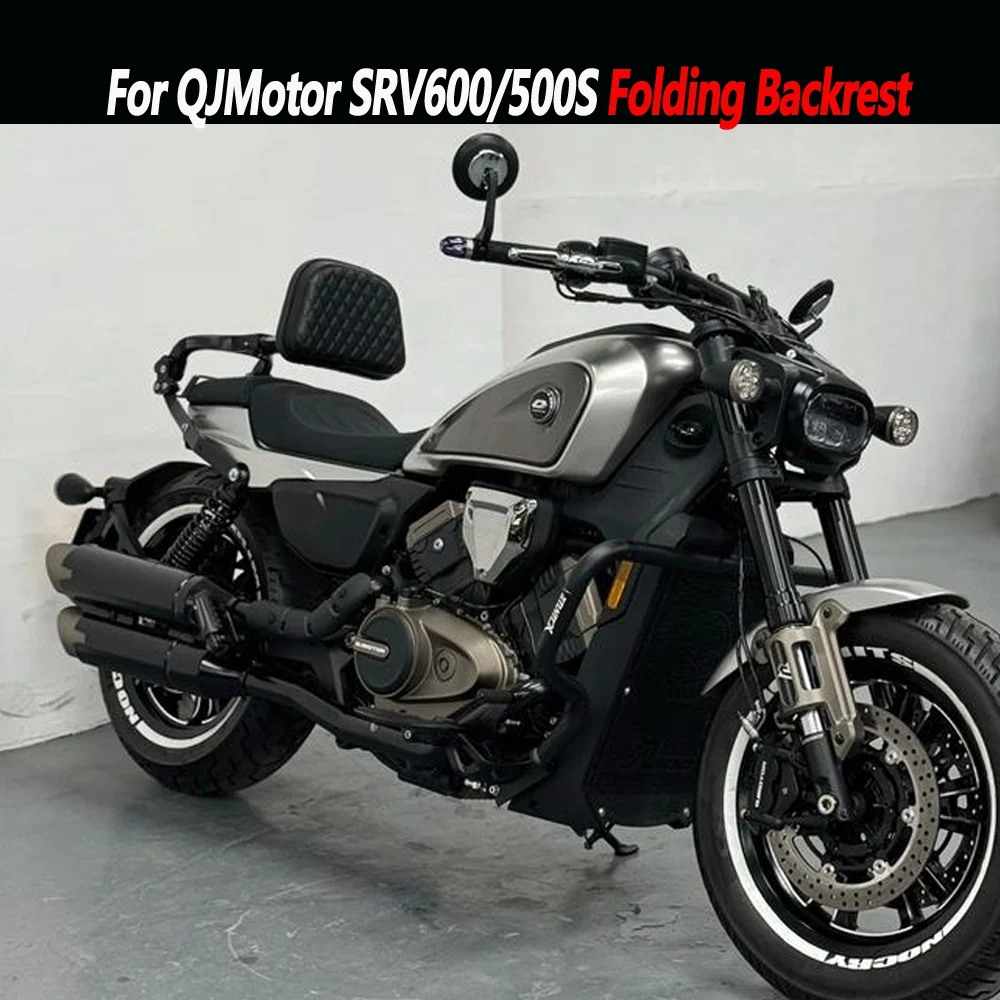 

SRV 600 High quality backrest For QJMotor SRV600 SRV500S Folding Backrest Modification Aluminum alloy foldable lumbar support