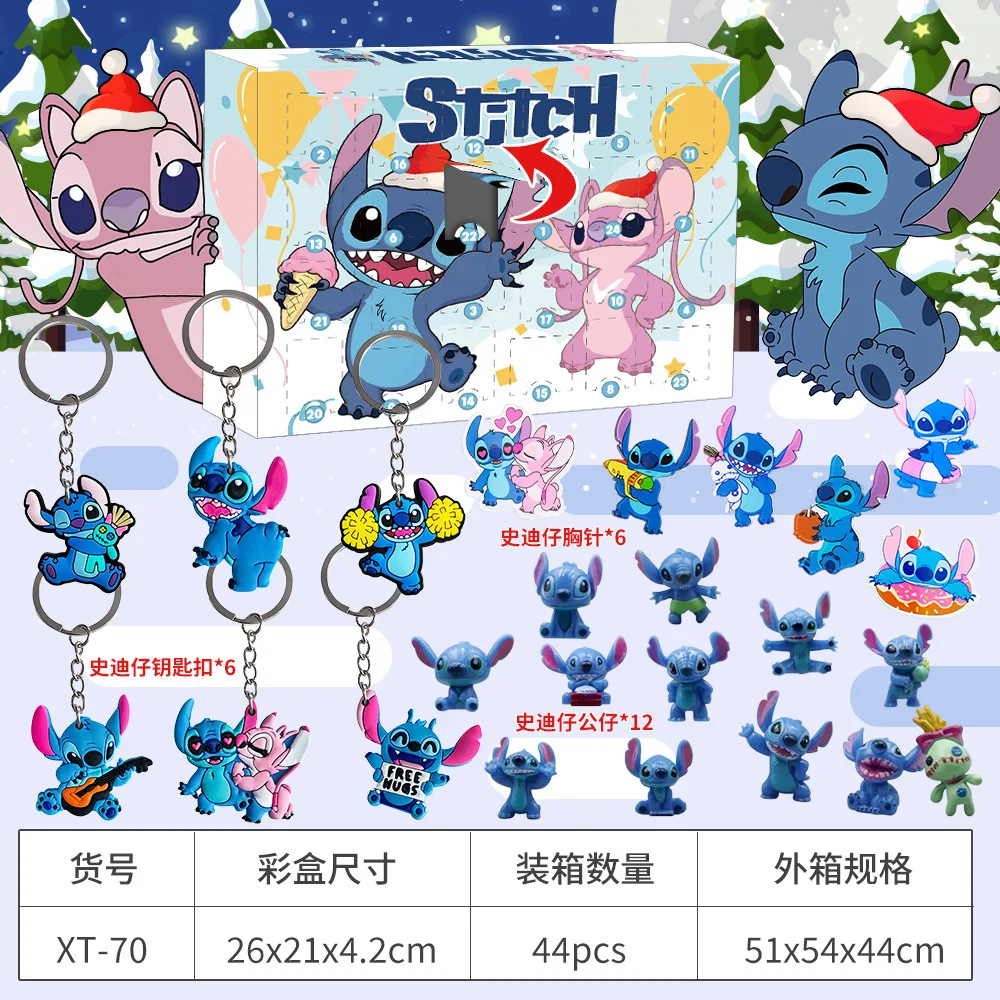 Disney Christmas Angel calendario dell\'avvento Mini Model Doll portachiavi Anime Lilo & Stitch figure regali di compleanno decorativi per bambini