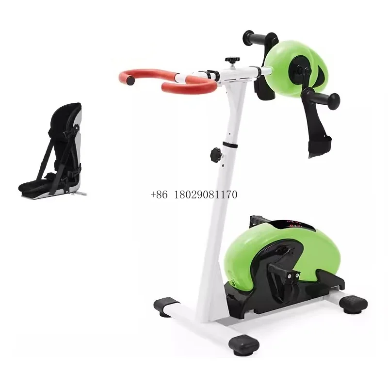 Machine Electric exercise Rehabilitation Training Bike Pedal Exerciser Users Active and Passive Arm Leg Exercise