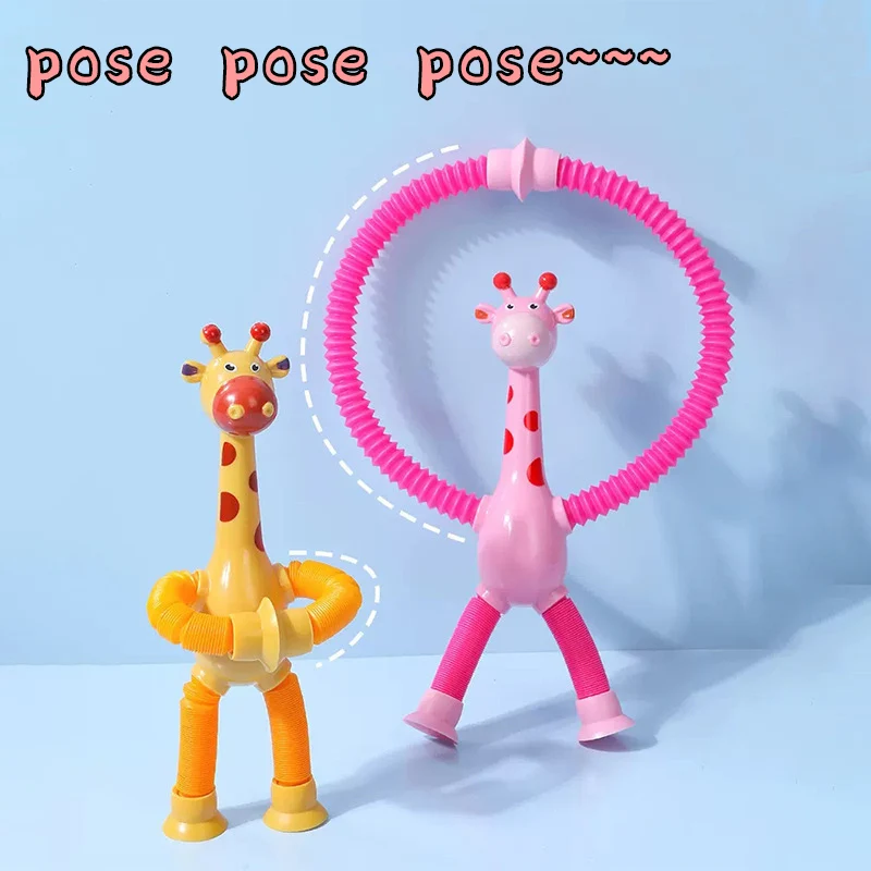 Nieuwe Stressverlichting Telescopische Giraffe Speelgoed Pop Buizen Kinderen Zuignap Speelgoed Sensorische Balg Speelgoed Anti-Stress Knijpen Speelgoed