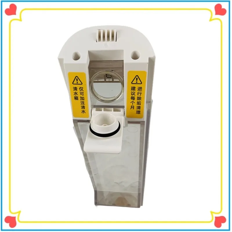 【new-products-to-be-released-in-2026-】replacement-clear-water-tank-for-dreame-h13s-h13-pro-plus-m12s-m13-pro-ultra-hhr25a-h12s-h