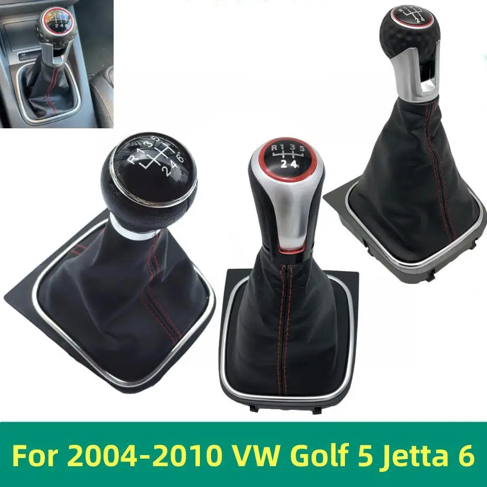 5/ Speed Gear Shift Knob Gaiter Boot Collar For VW Golf 6 MK6 R20 Golf 5 A5 MK5 GTI GTD Jetta R32 A6 2004 2005 2007 2008-2014