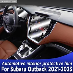 For subaru outback 2023 2021 2022 Car Interior Center console Transparent TPU Protective film Anti-scratch Repair film