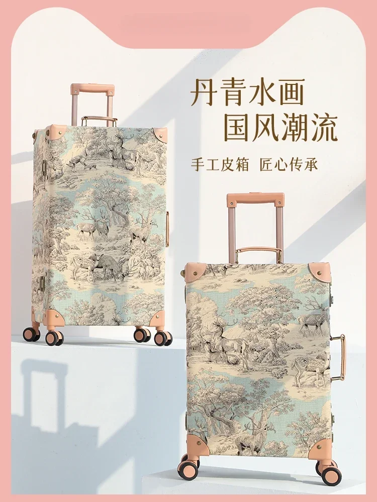 Small Fresh Suitcase Universal Wheel Trolley Case for Women