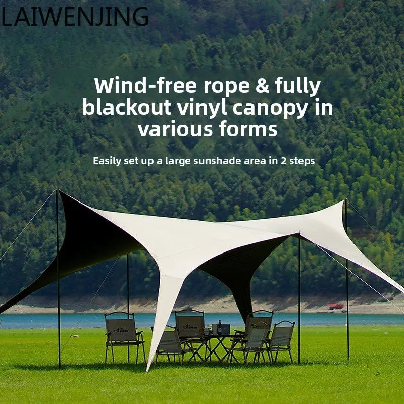 

HLZ canopy tent outdoor camping portable rainproof sunscreen butterfly octagonal thickened coating sunshade