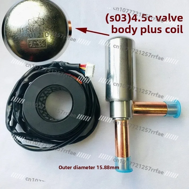 Electronic Expansion Valve 5 10 12 20 30p Air Conditioner Heat Pump Water Heater Cold Storage DPF